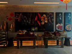 -北海银滩皇冠假日酒店-德丰楼中餐厅
