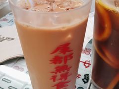 -七爷清汤腩·港式餐厅(金狮广场店)