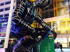 门面-南京时尚莱迪购物广场(正洪街店)