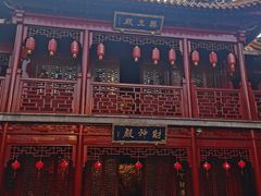 -钦赐仰殿道观