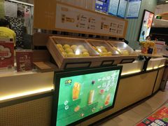 -快乐柠檬happylemon(印象城店)