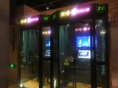 -沐泷泉(南风大剧院店)