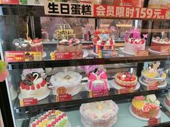 -味多美蛋糕(阜成门店)