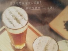 -茶肆(袁家村店)