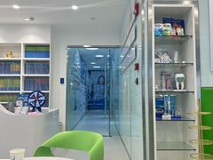 -岳辰齿科(浦东长泰店)