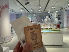 -泡泡玛特POPMART(国金街店)