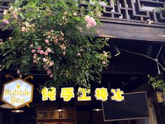 门面-东关街美食广场