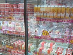 -味多美蛋糕(古城店)