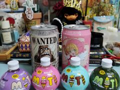 -KKV(深圳kk one 店)