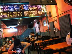 -回·龙虾铺·盆盆蟹·烧烤大排档(回龙观店)