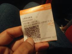 -天津美亚HeyLED影城(天津水游城店)