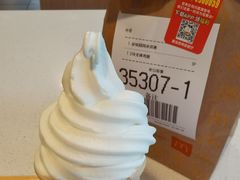 -麦当劳(帝豪店)