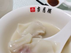 -留芳·文旅古月楼(老街店)