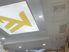 -郑远元专业修脚房(海防路店)