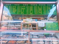 -老回回饺子馆(海洋馆店)