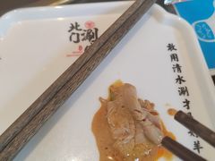 -北门涮肉·铜锅涮肉(南锣鼓巷店)