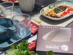 -三毛烤羊腿(乐园路总店)