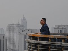-金鸡山公园
