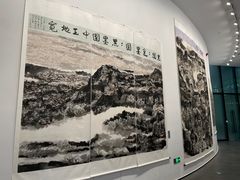 -中国美术学院-美术馆