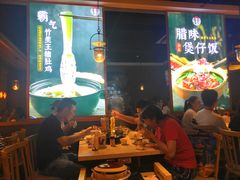 大堂-顺德公广东猪肚鸡·煲仔饭(白石洲店)