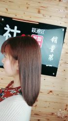 -镁连社·美联社