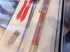 -金庸书院