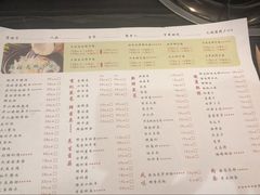 菜单-东椰·海南椰子鸡火锅(朝阳门店)