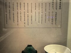 -湖州博物馆