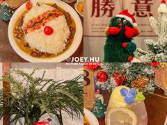 -小银家日式简餐(中信丹阳花园店)