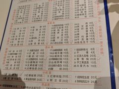 -朱氏胖子烂火锅(洪崖洞店)