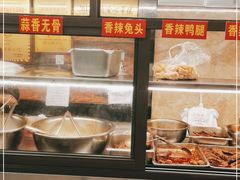 -嘉州九妹凤爪(乐山总店)