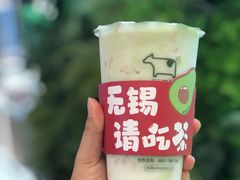 -迷客夏Milksha(无锡苏宁店)