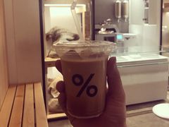 -% Arabica阿拉比卡咖啡(武康路店)