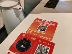 -八合里潮汕鲜牛肉火锅(上海汇智广场店)