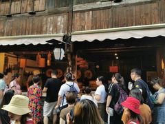 -锦记糕点铺