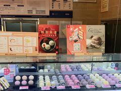 零售区-西树泡芙(北京金源2店)