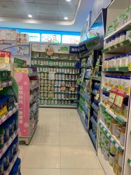 -爱婴室(福州道山路店)