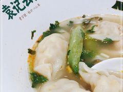-袁记云饺(富力半岛店)