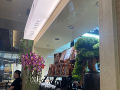 -BeauTea水仙(coco park店)