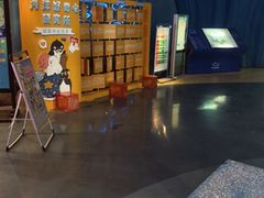 -烟台海昌鲸鲨海洋公园