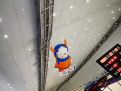 -哈尔滨热雪奇迹