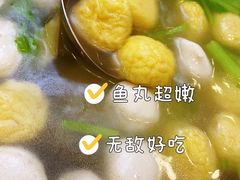-渔满仓海鲜渔家(象山二店)