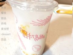 椰汁甘露yeyeyeye-麦当劳(南后街店)