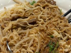 -敏华冰厅(平安金融中心店)