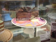 -BILLY ANGEL蛋糕店(三成COEX店)