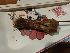 -道乐烧肉酒馆