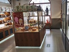 -莫斯科餐厅面包坊(北展店)