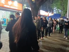 -梁憨包(南岸回龙湾店)