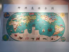 -南京科技馆