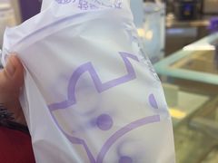 -一只酸奶牛(来福士店)